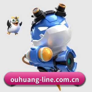 欧皇 APP